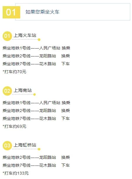 微信圖片_20240826143636.jpg 微信圖片_20240826143636.jpg