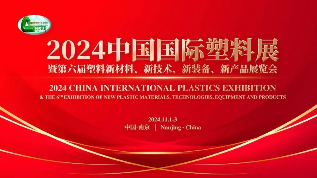 微信圖片_20241026143946.png 微信圖片_20241026143946.png