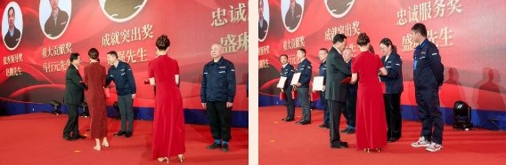 微信截圖_20250320085429.jpg 微信截圖_20250320085429.jpg